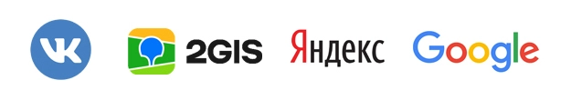 Публикация сайта