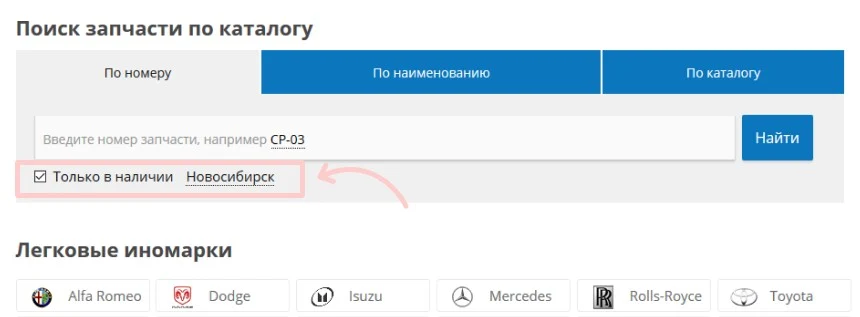 возможность фильтрации с клиентской стороны