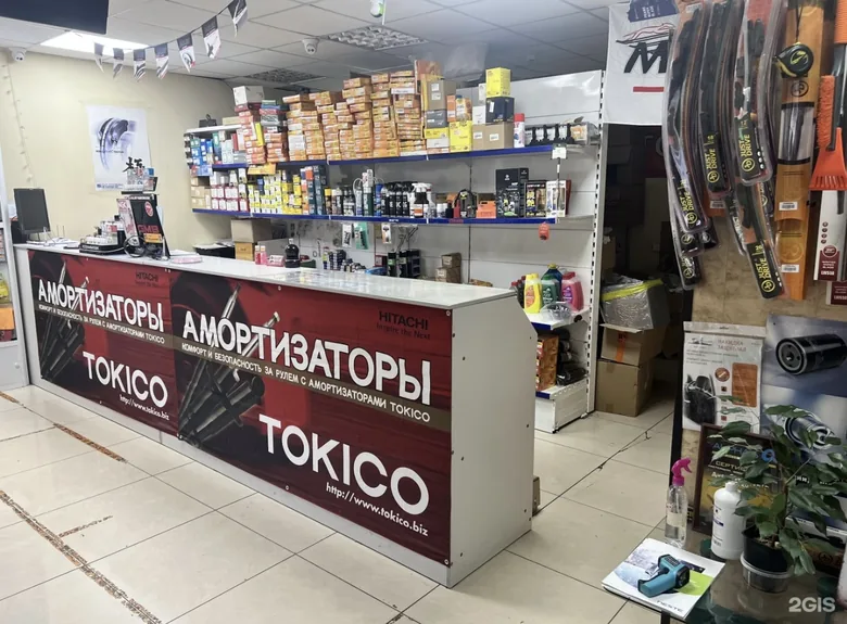 Торговый зал магазина VIN19